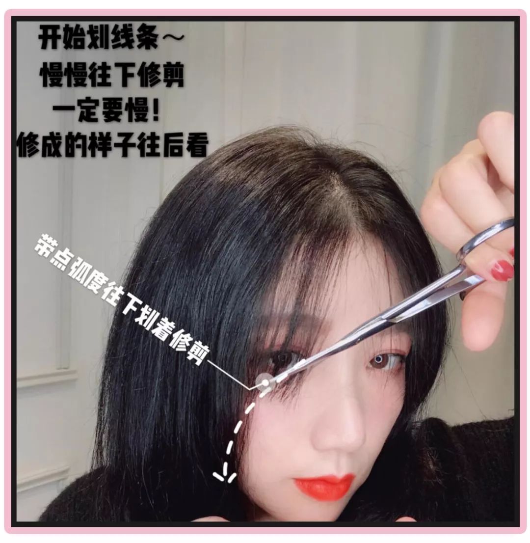 脸大和脸小剪什么刘海好看,脸大又有刘海绑头发怎么显脸小