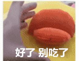 小孩生病治愈后吃什么,孩子生病了吃什么快速恢复体力