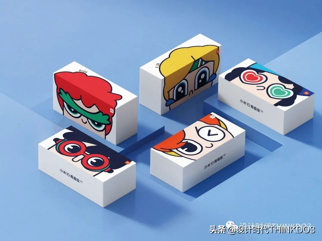 2020德国if设计奖中国作品,2020德国if设计金奖出炉