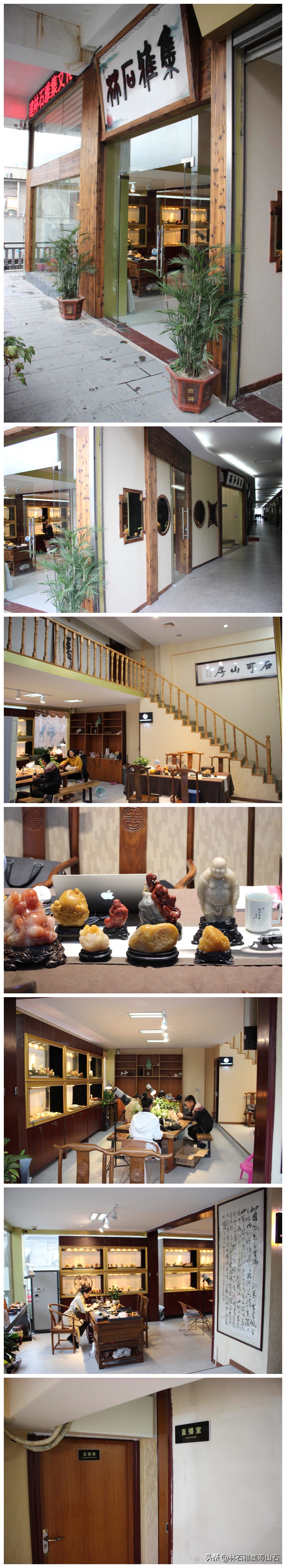 林石雅集解读田黄石为何如此名贵,田黄石价格高还是低