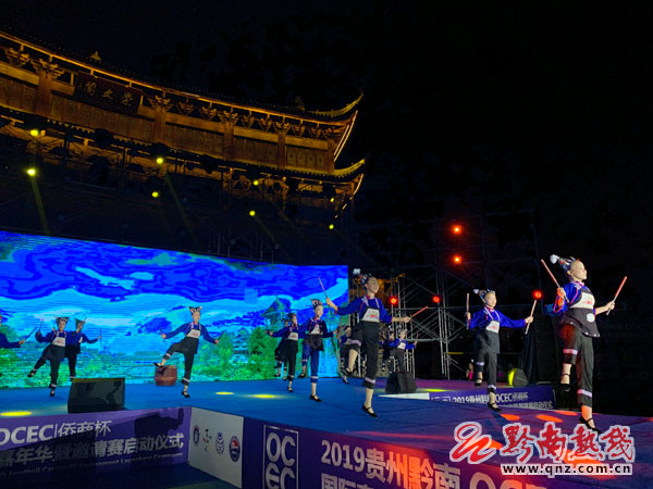 黔南国际青少年足球嘉年华,贵州黔南足球比赛