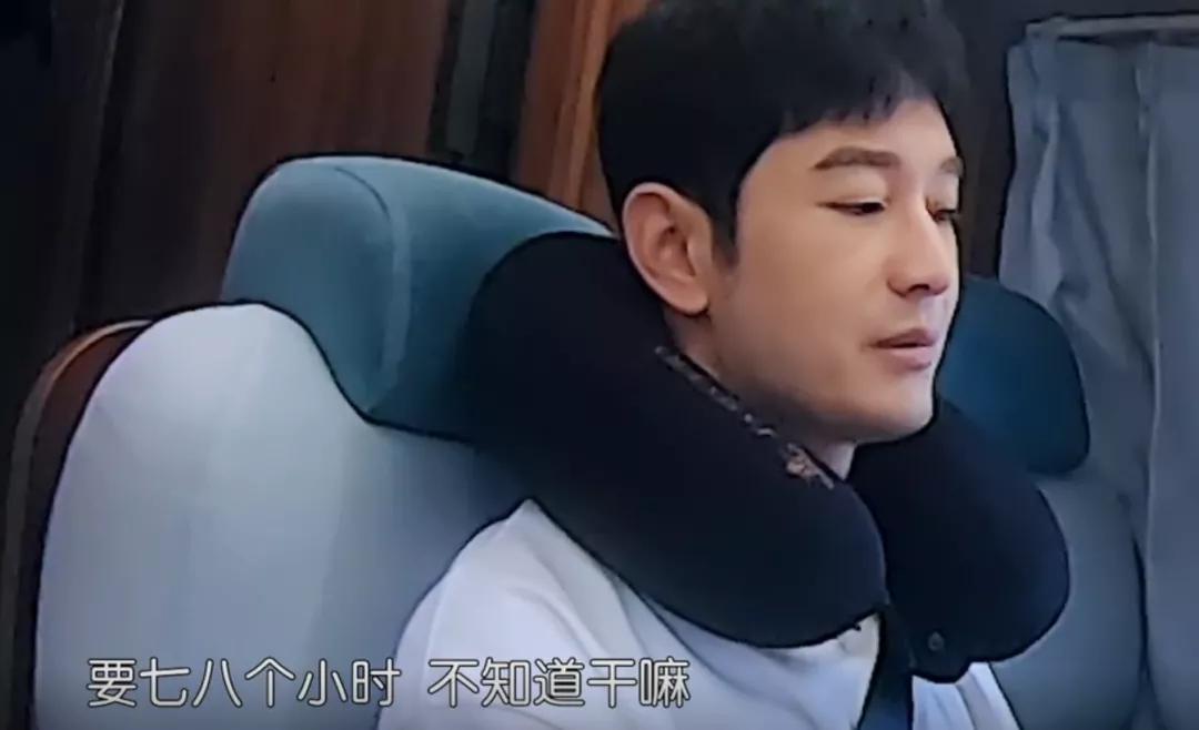 中餐厅第5季黄晓明宁静还有哪3位,中餐厅5宁静拷问黄晓明时吃的啥