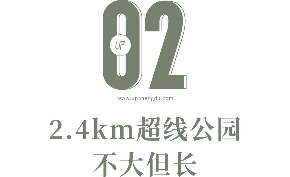 表笑，新都在建筑设计上已逆袭，站稳鄙视链顶端