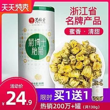 puma半价优惠券,puma4件套