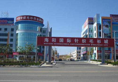 雪中飞羊毛衫女装正品,雪中花羊毛衫