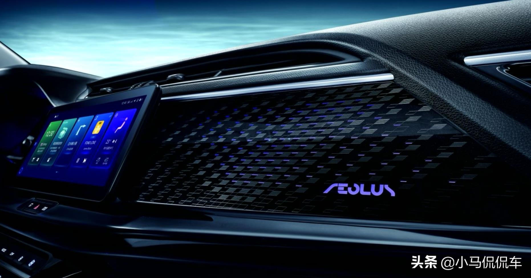 风神ax7马赫版值得买吗,东风风神ax7马赫版静音