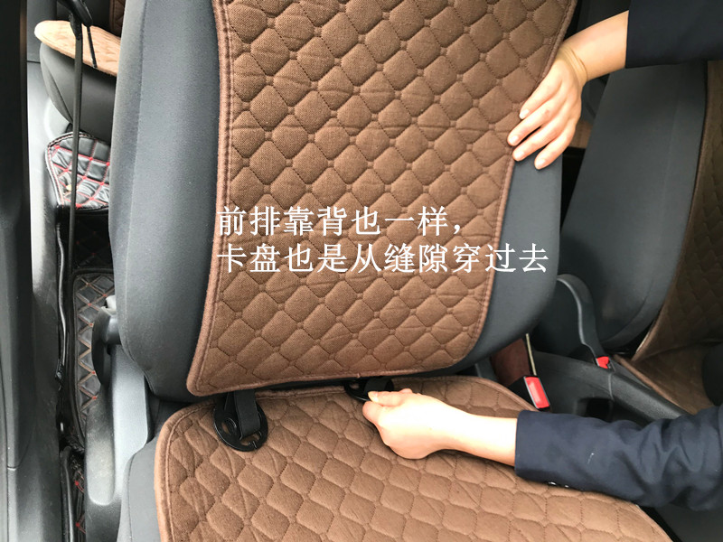 给我的小骐达换上新的坐垫,大众桑塔纳后排坐垫怎么安装