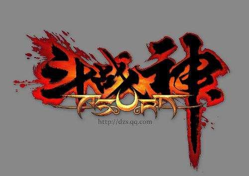 吐槽那些氪金才能变强的垃圾游戏,盘点氪金严重的腾讯游戏