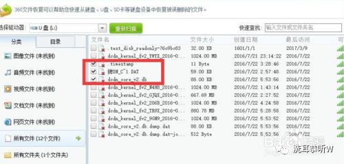 sd读写错误怎么解决,手机sd卡读写异常解决办法