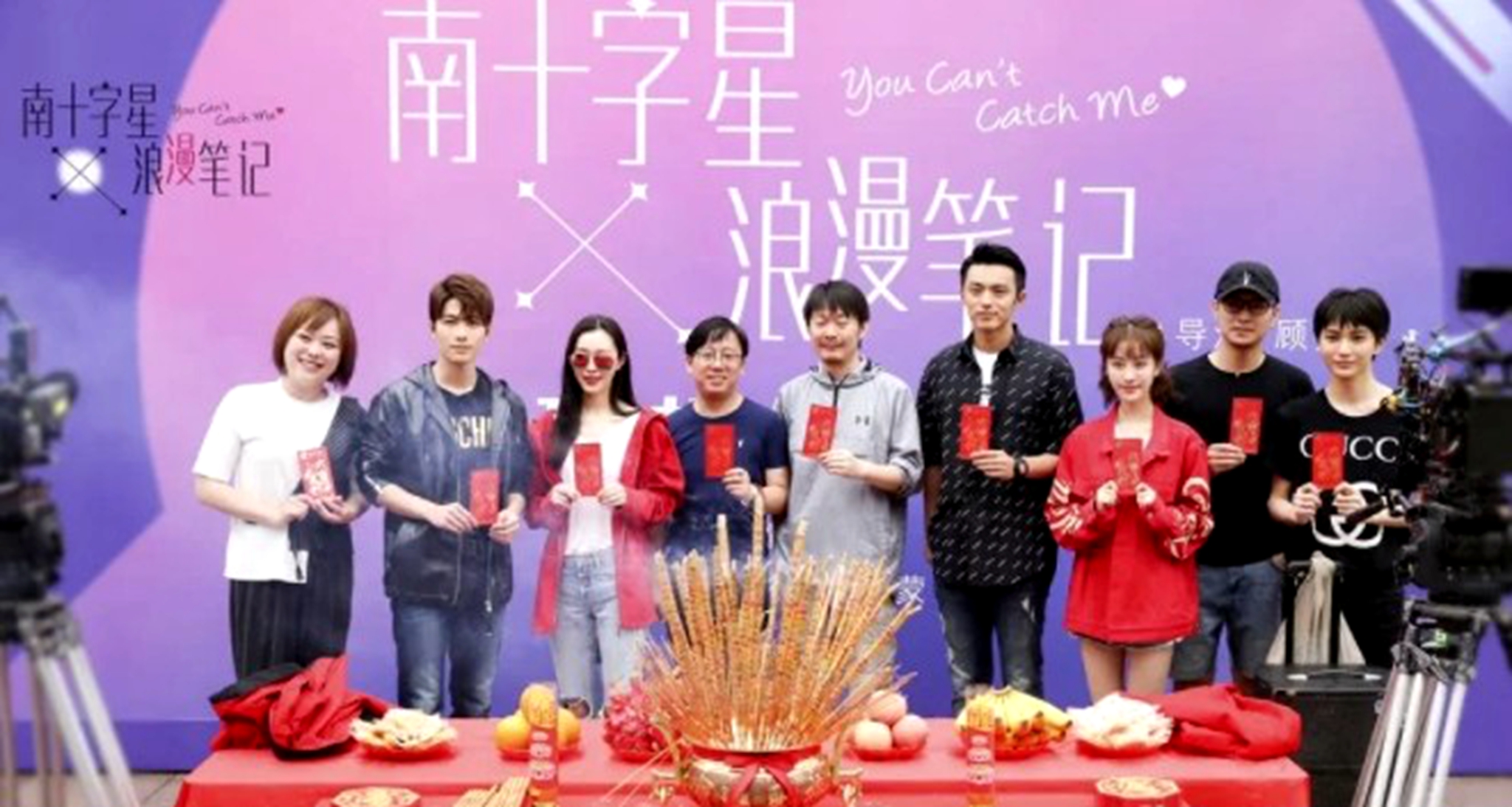 万年女二宋轶打破魔咒,2019年宋轶