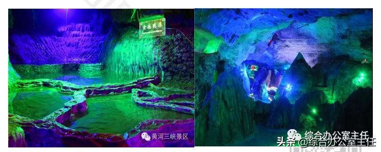 适合夏季户外的团建活动,夏季户外团建活动主题