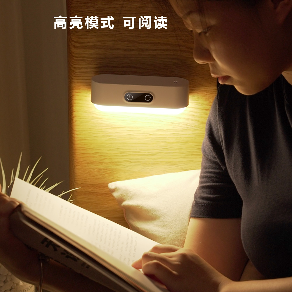 iGaur多功能场景几何灯，温润如月，点亮“家”的感觉