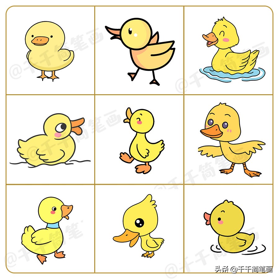 小朋友学画小动物的简单画法,学画全部可爱的小动物