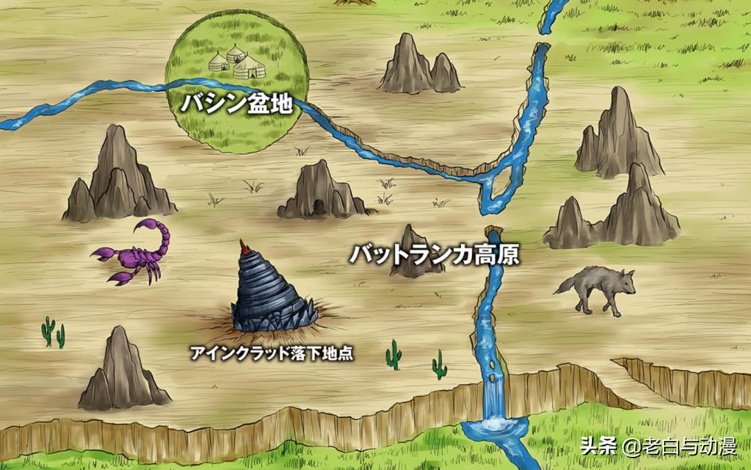 刀剑神域第四季亚丝娜戏份多吗,刀剑神域亚丝娜图鉴