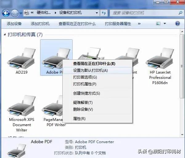 激光打印没有进纸动作哪的问题,激光打印机连续打印不进纸