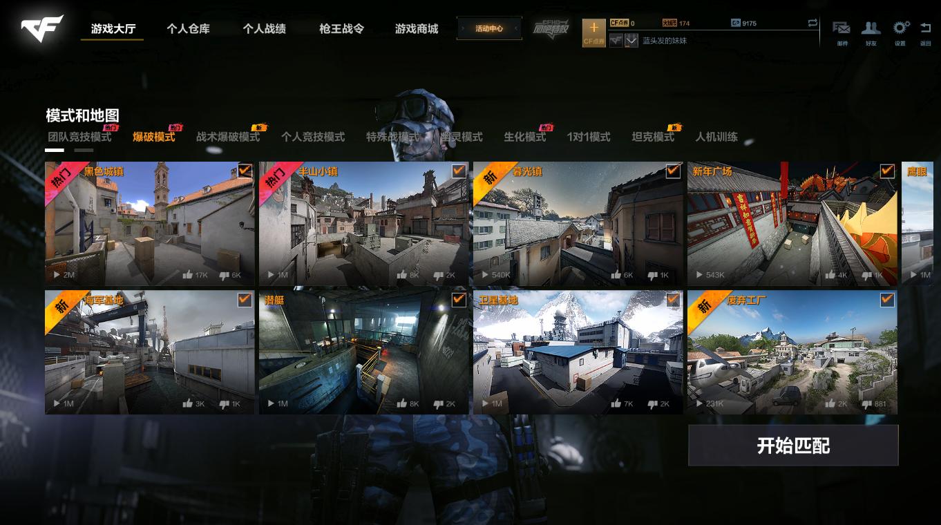 老瓶装新酒代表什么,老瓶装新酒是真的吗