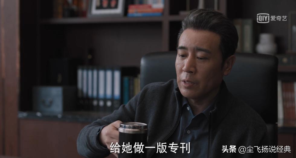 理想之城反映的职场道理,理想之城职场感悟