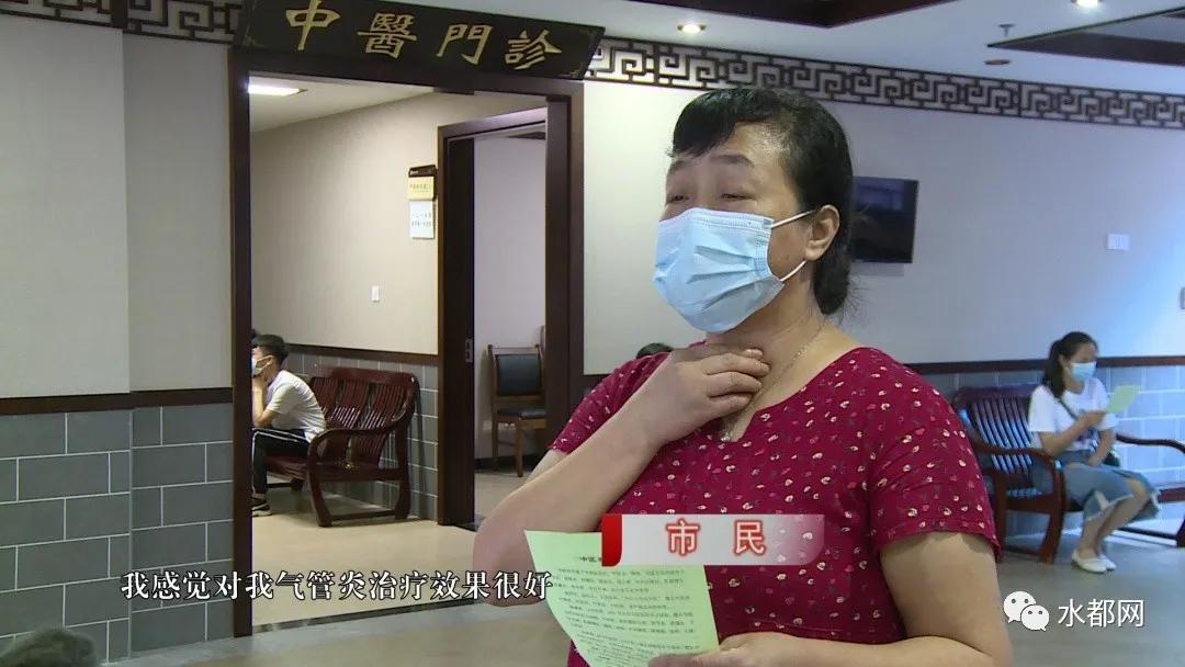 三伏贴治胃病,三伏贴治未病贴哪里