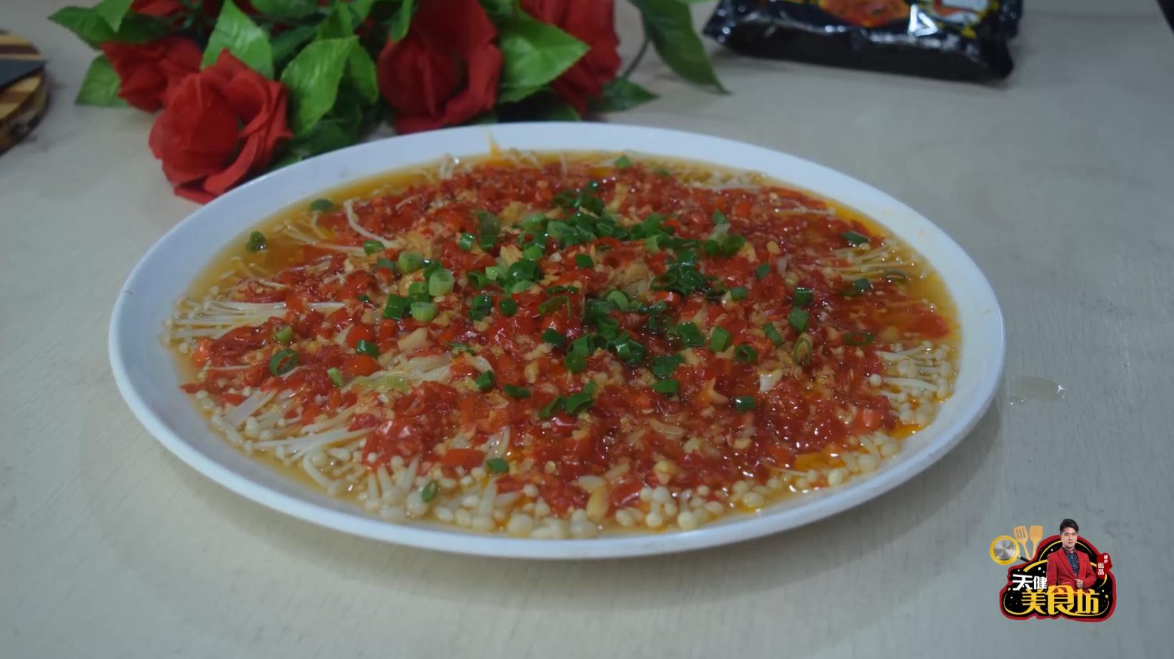 金针菇这样做太好吃了香辣过瘾,金针菇最辣好吃的做法