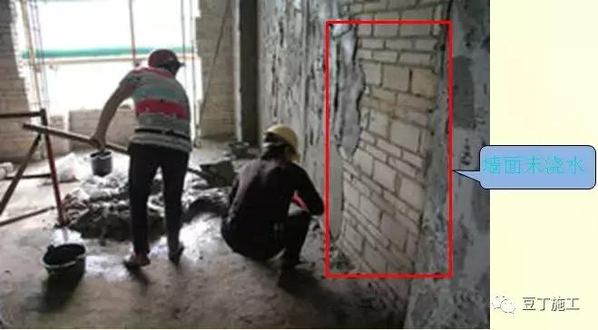 外墙薄抹灰保温系统施工工艺流程,内墙面冲筋薄抹灰施工工艺视频