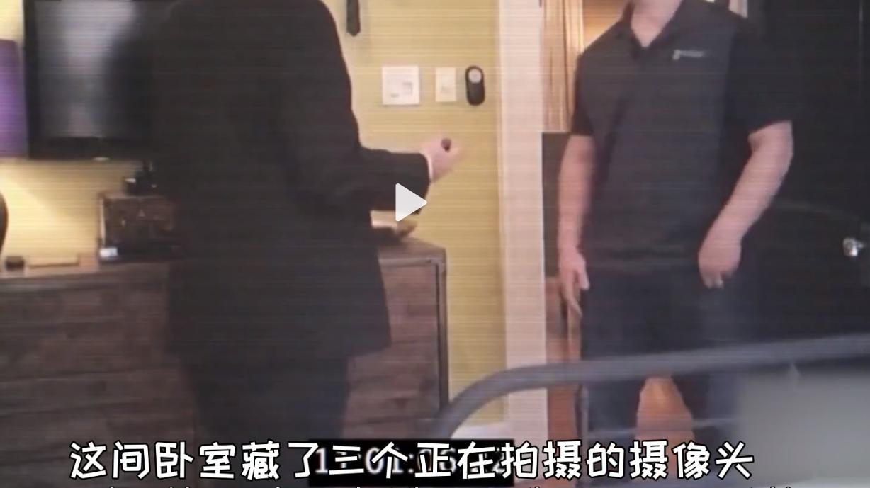 如何查看酒店房内有没有装摄像头,酒店里如何区分烟感探头跟摄像头