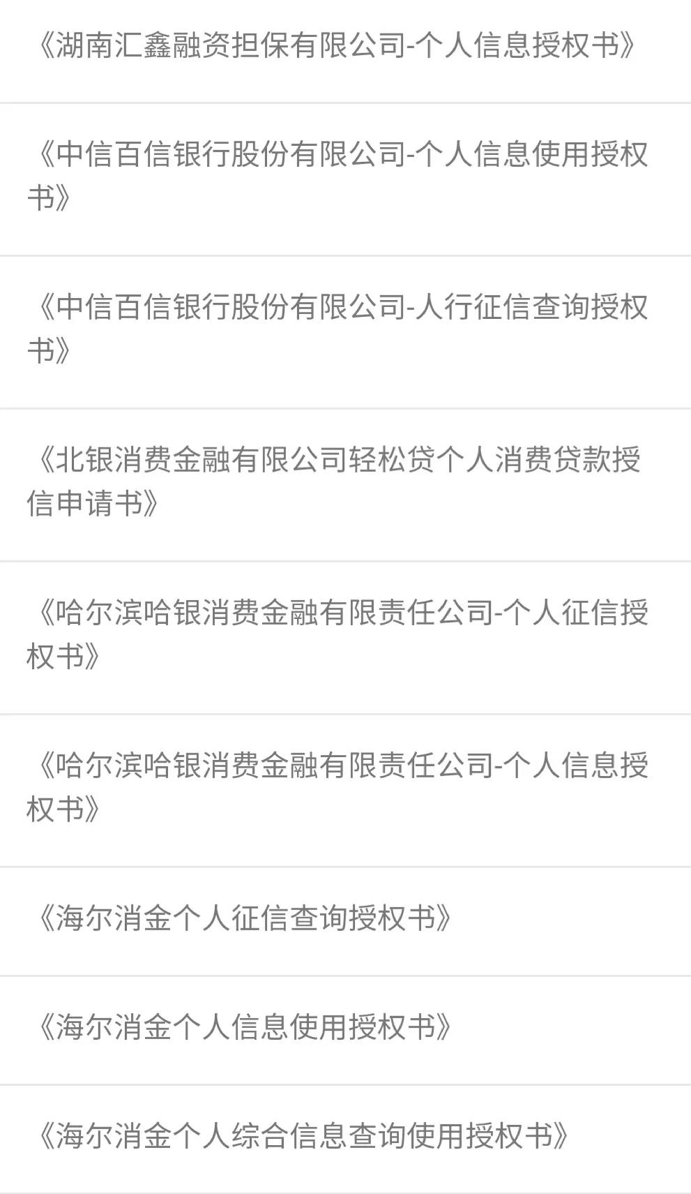 萨摩耶护理推荐用品有哪些,萨摩耶保险值得买吗