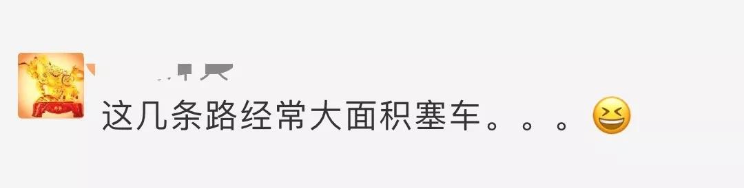 星海时代花园47平方值不值得买,泰山路星海时代花园