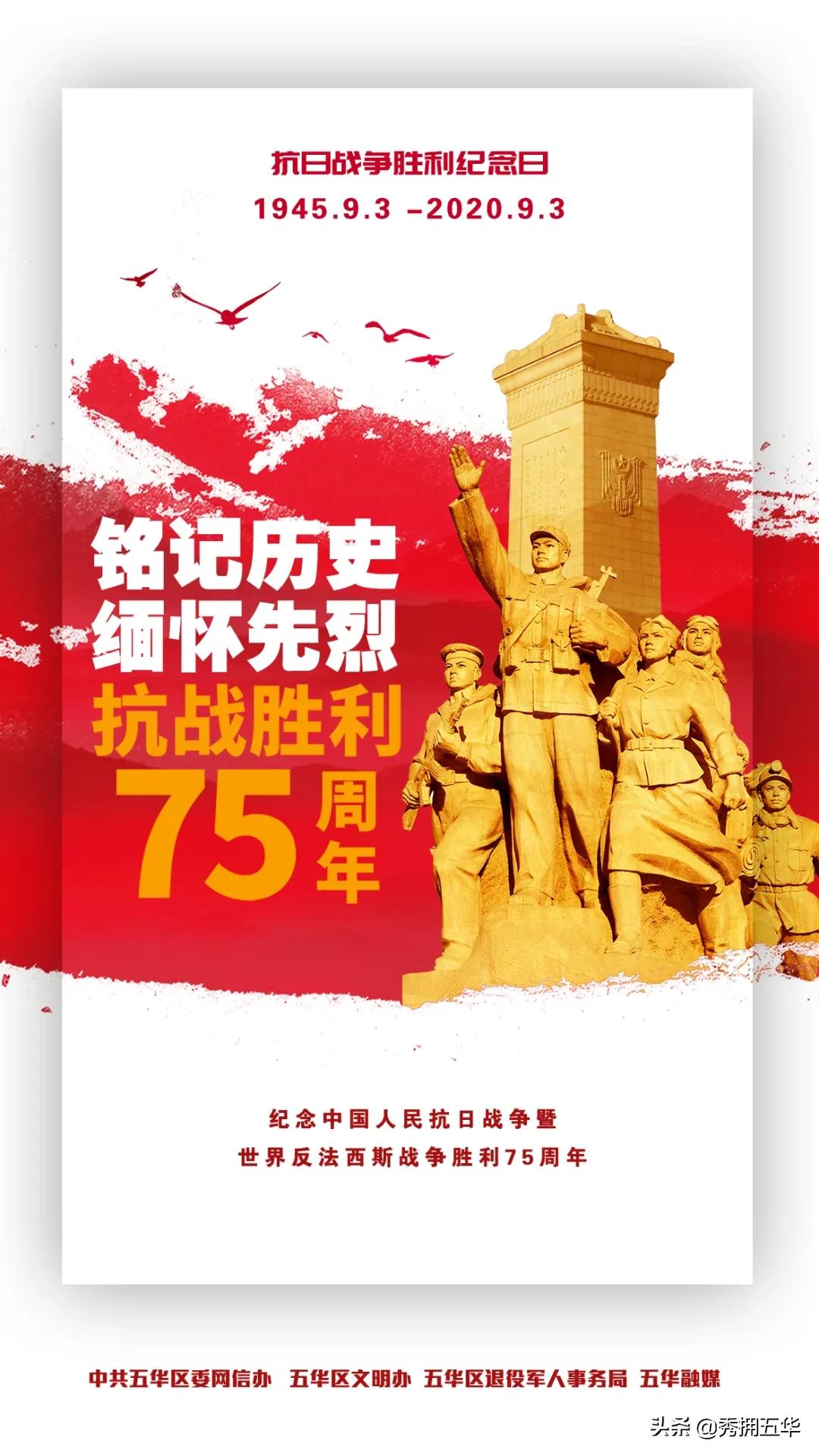 2022年宣传思想工作思路举措,宣传思想亮点工作