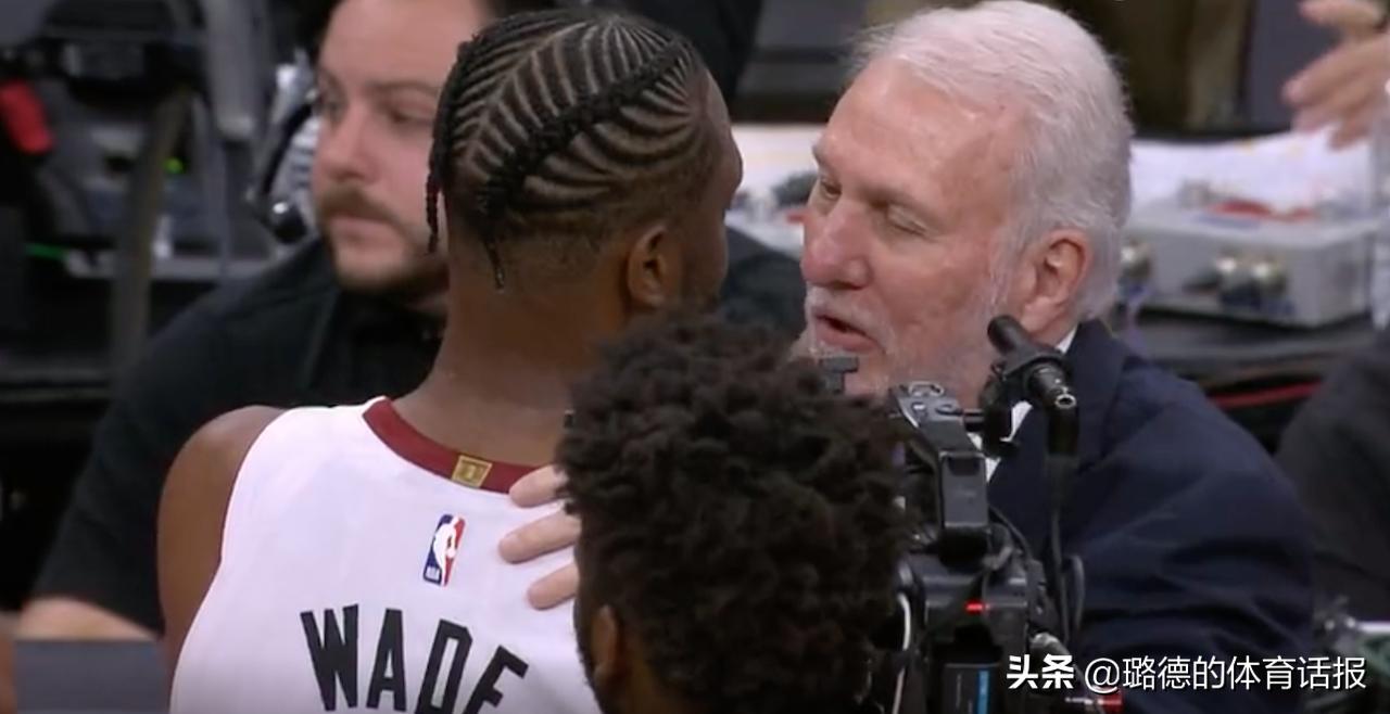 马刺韦德致敬视频,致敬韦德的球衣