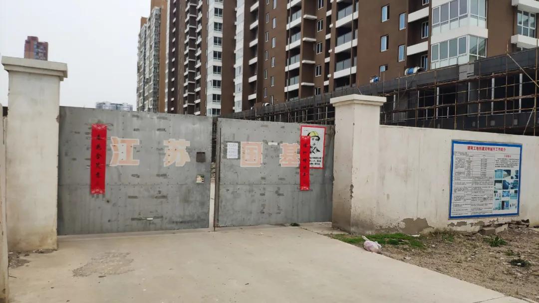 连云港房屋整体拆迁,连云港安置房最新消息