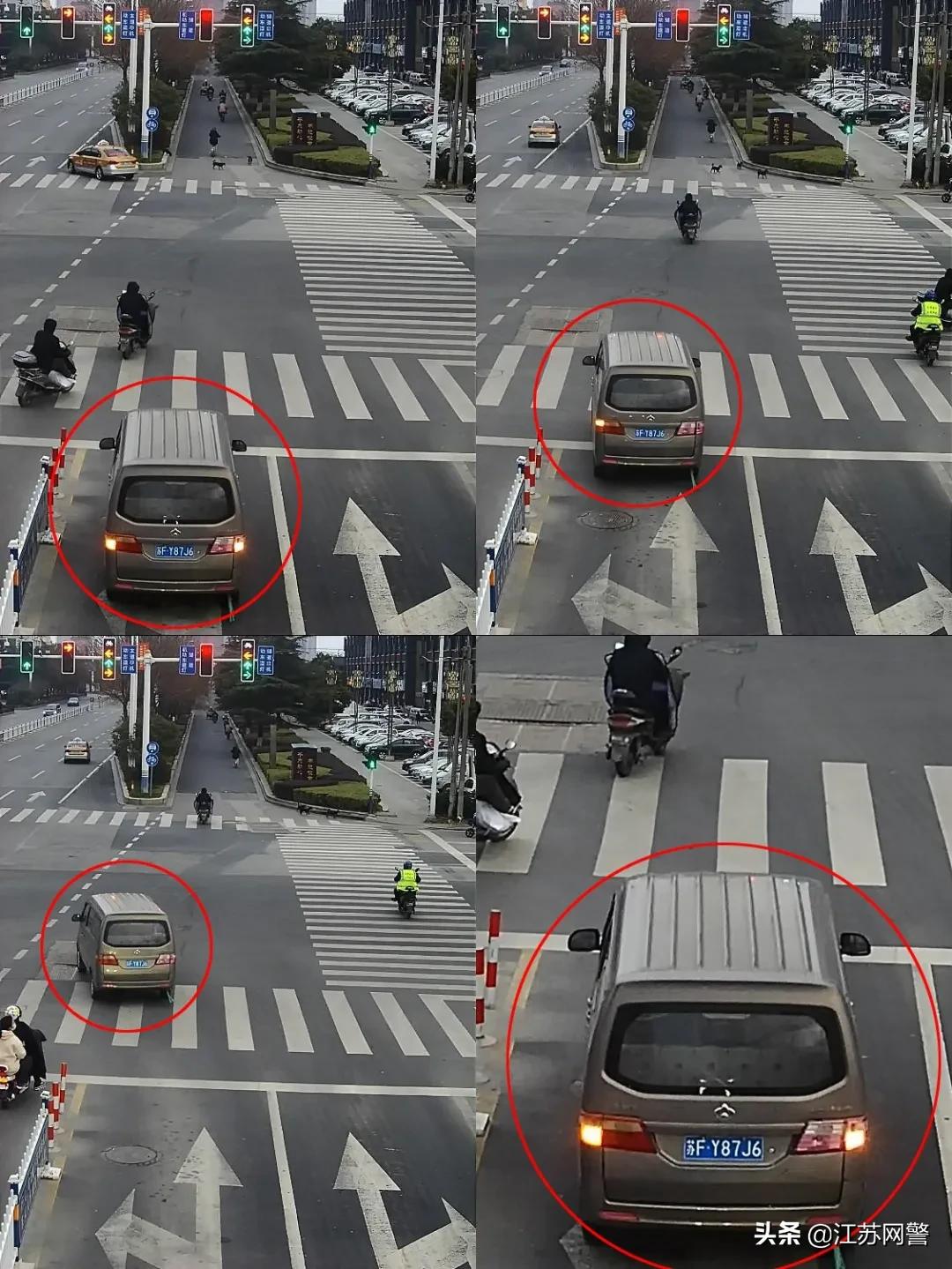 南通实名举报视频,江苏海安严查违章