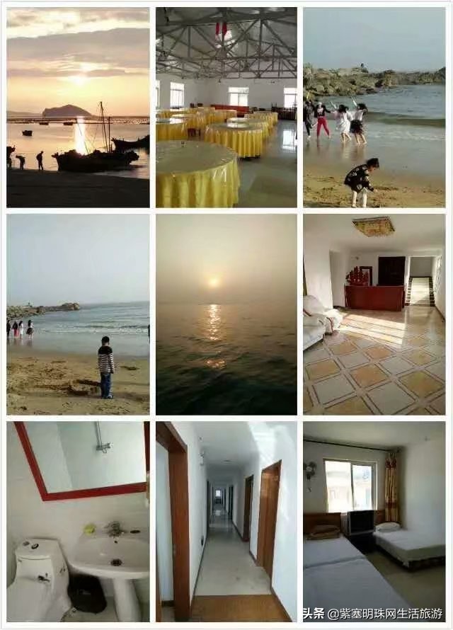 大连哈仙岛仙客来酒店,哈仙岛海鲲度假村