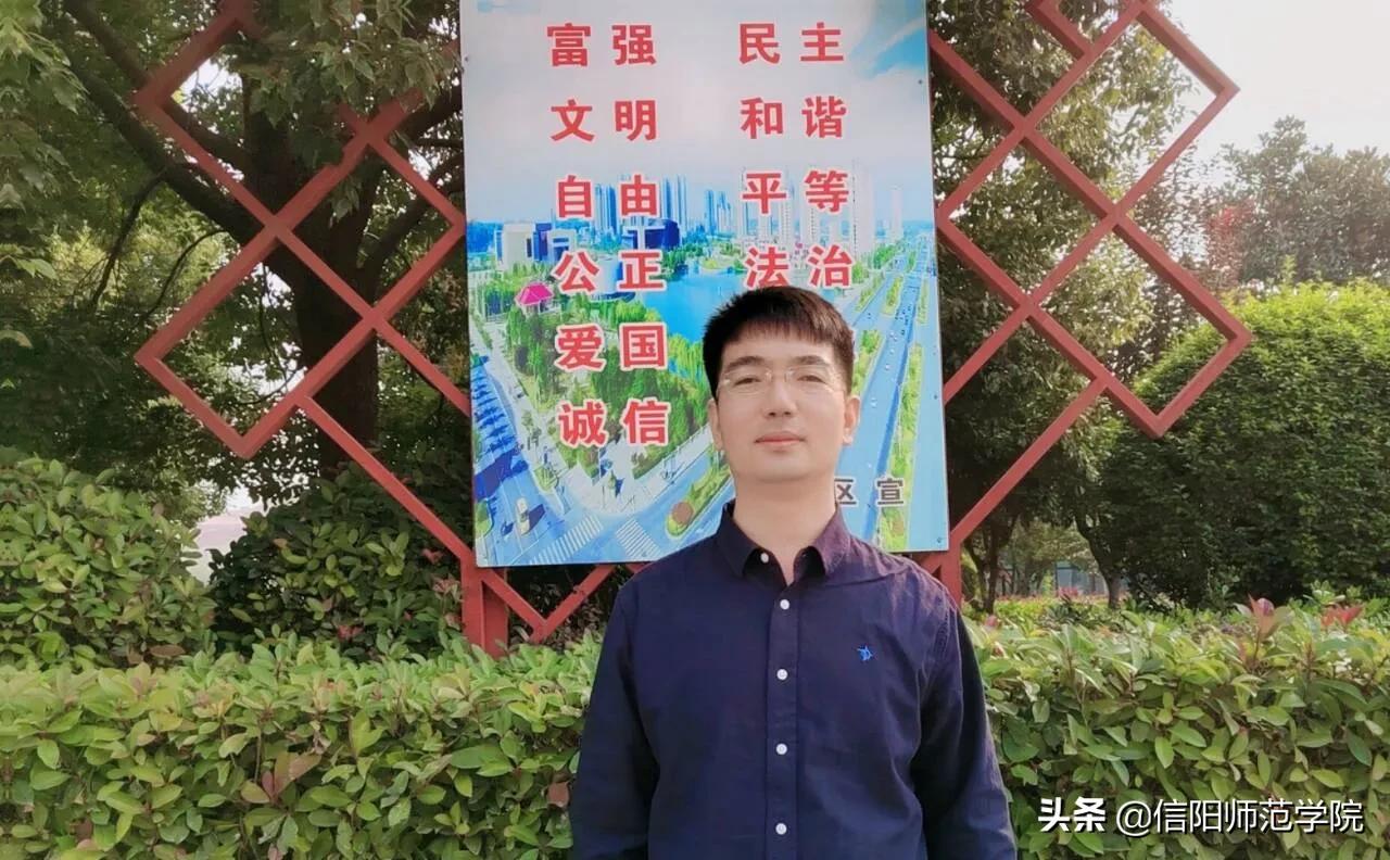 四十六载风雨砥砺前行,点滴付出守望师院成长