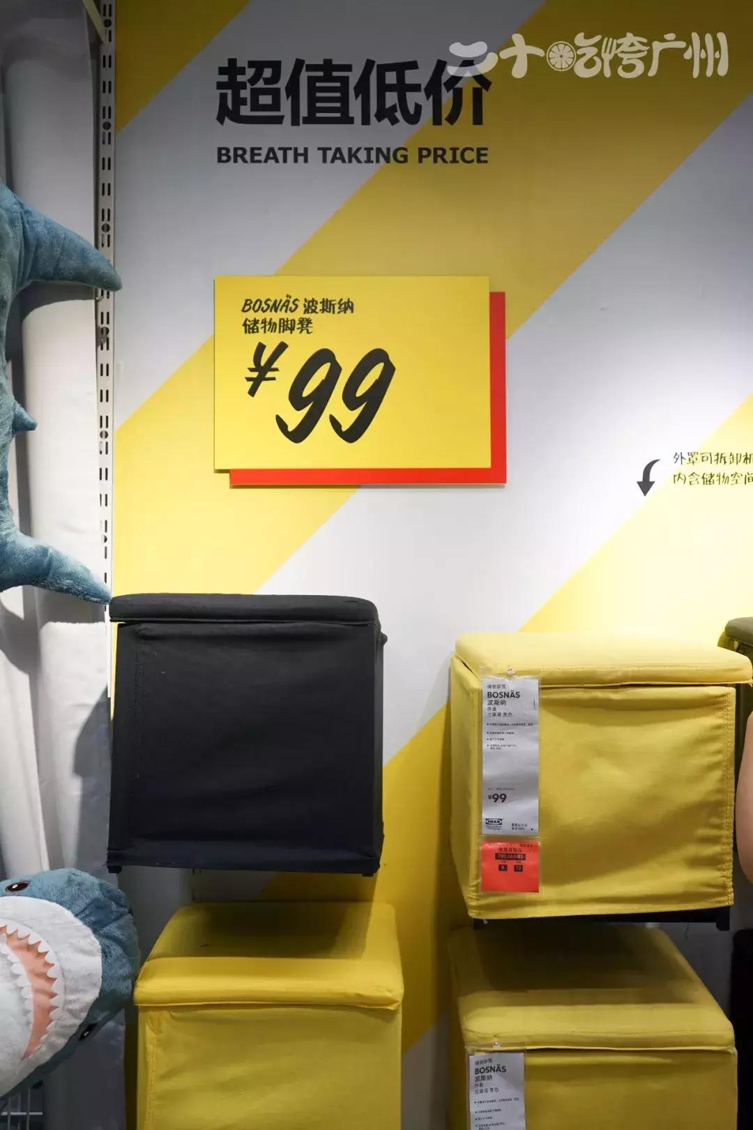 宜家家具搬家拆装多少钱,广州宜家家居清仓特价