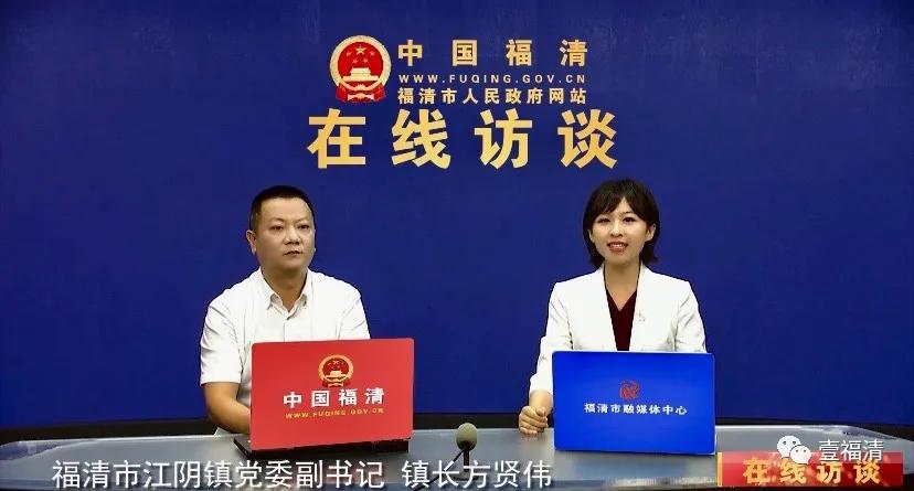 江阴乡镇建设,江阴乡镇建成区