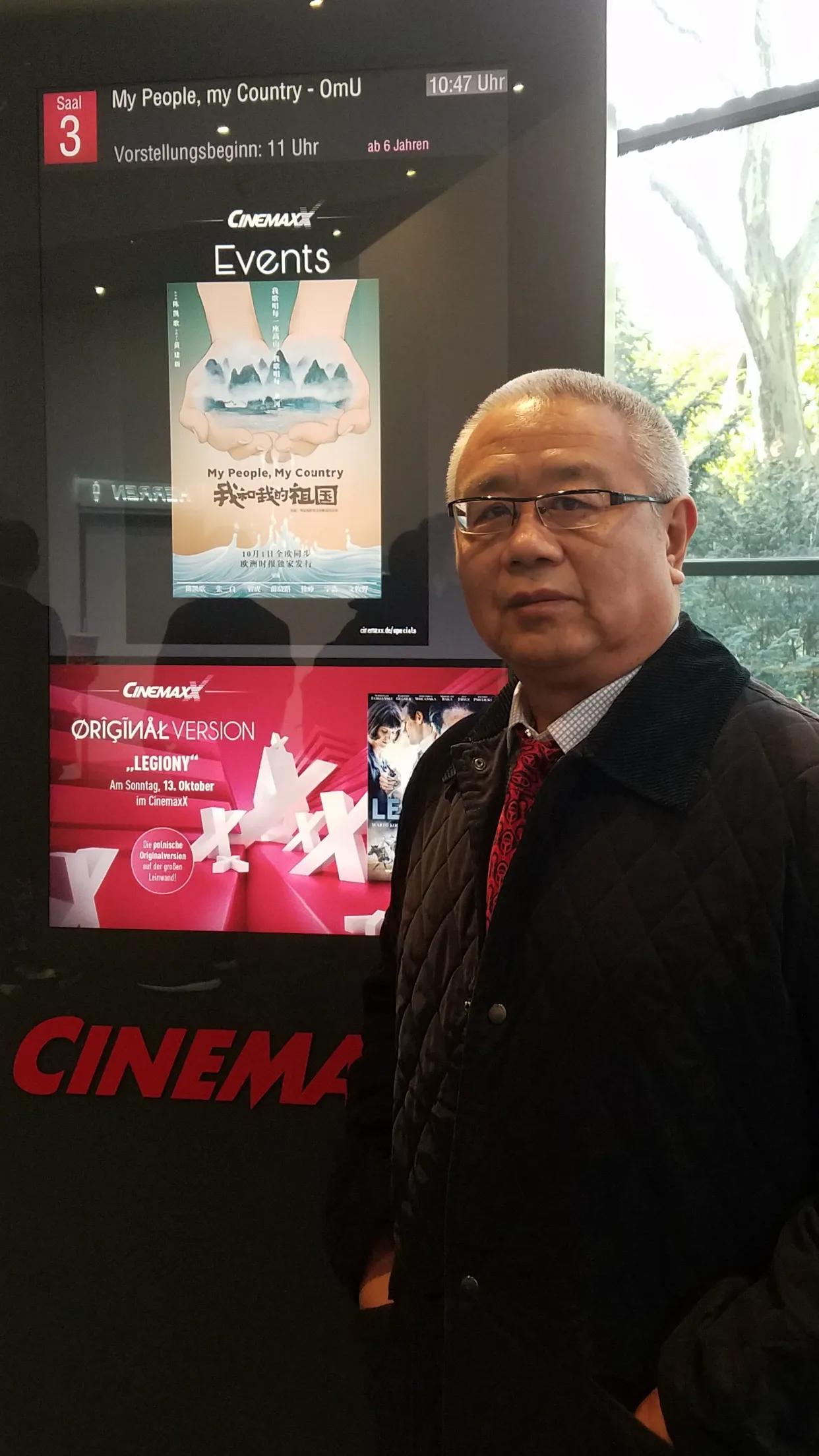 快闪我和我的祖国北京机场完整版,我和我的祖国在北京机场演唱视频