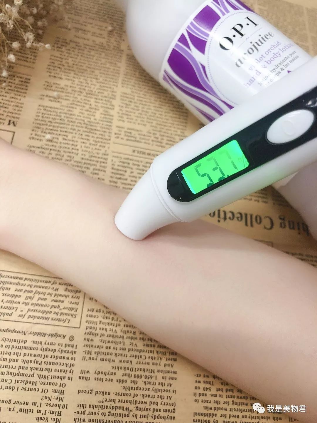 身体乳测评不用洗澡,身体乳真实测评不长毛