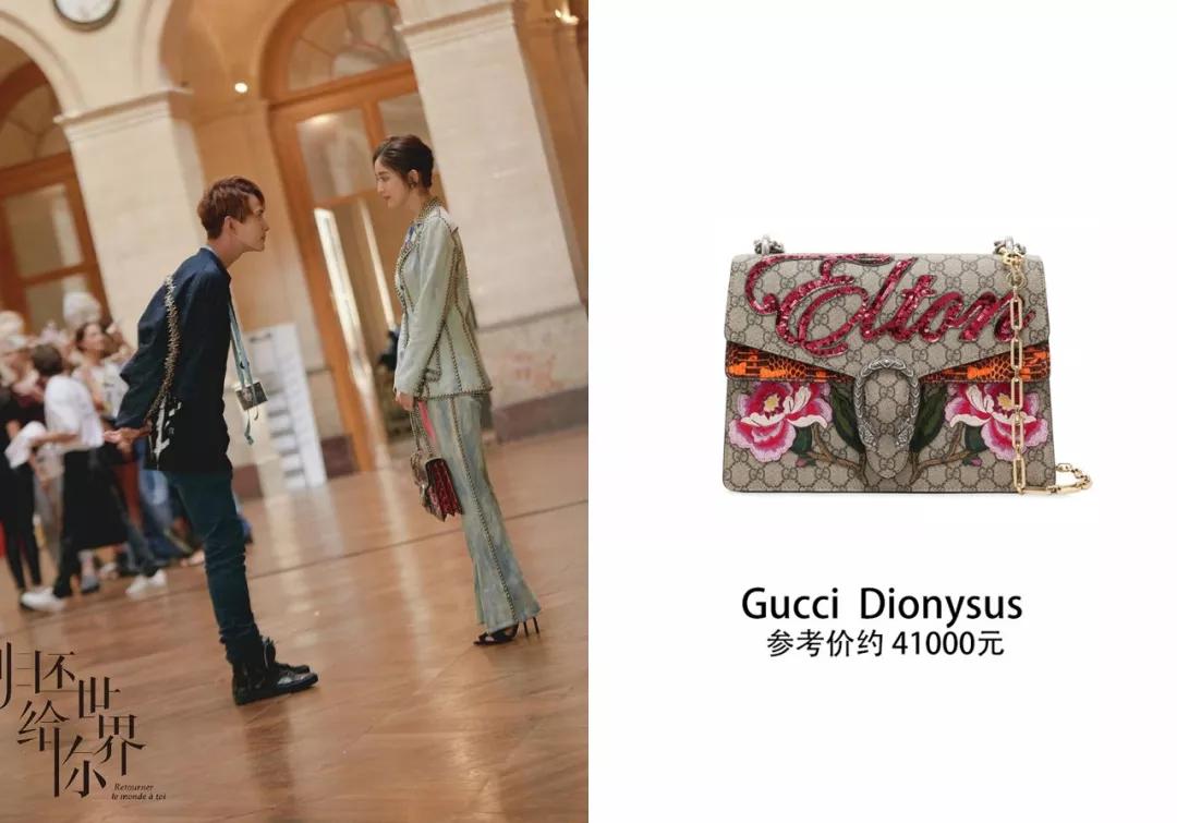 娜扎穿衣搭包包,30多个包包