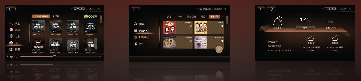 哈弗汽车f7国潮版,全球车哈弗f7