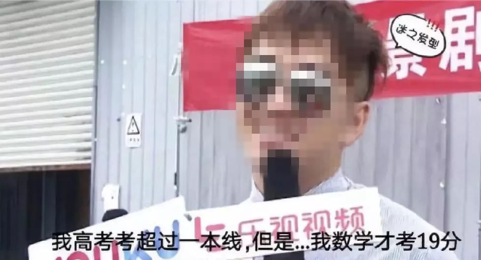 让明星们瑟瑟发抖的网络挖坟*党**，挖出的黑历史就是真相吗？