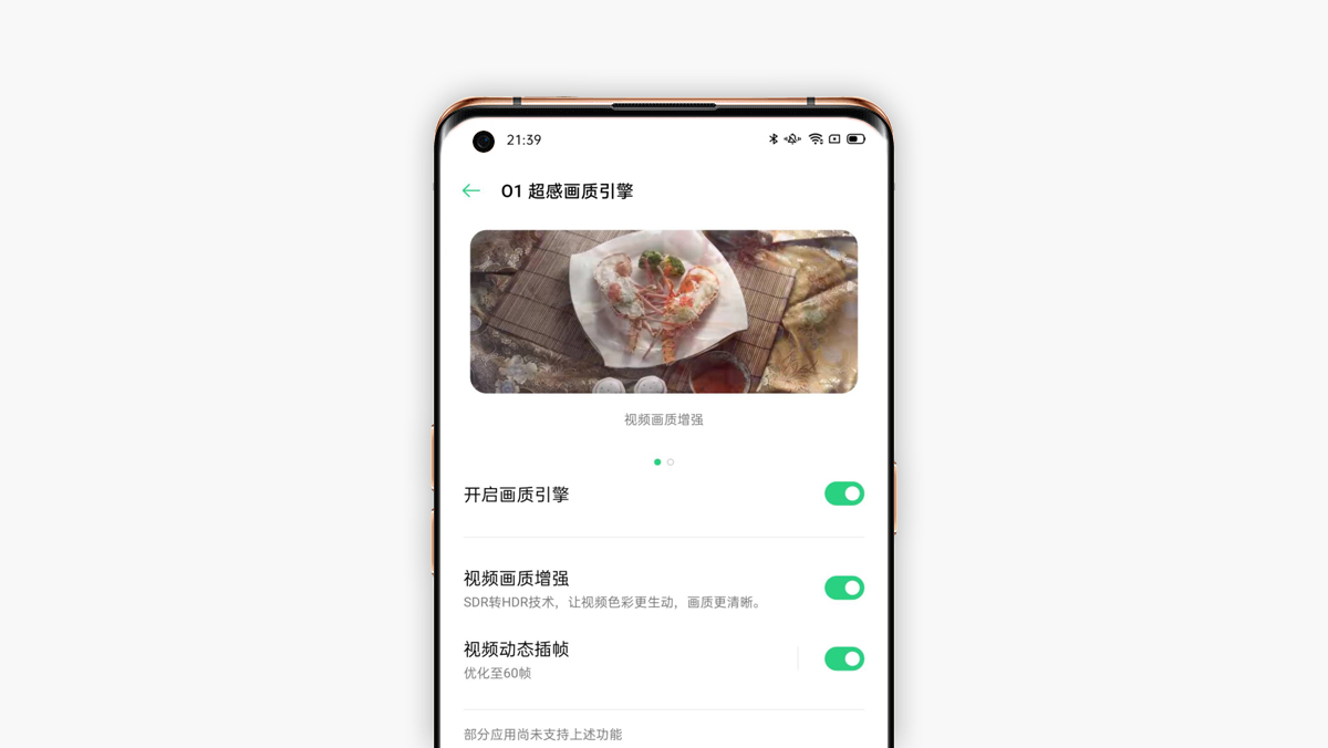 oppofindx2pro素皮耐刮评测,oppox2pro体验