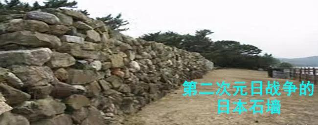 两场台风，阻挡了蒙古人的东征铁蹄，东瀛小国侥幸存活