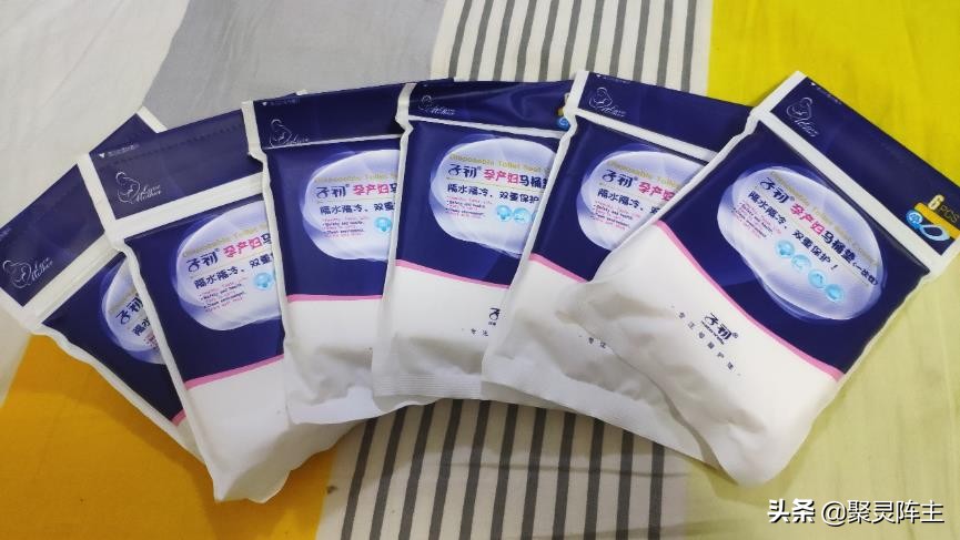 孕期囤货待产包该准备什么更实用,待产囤货清单文案