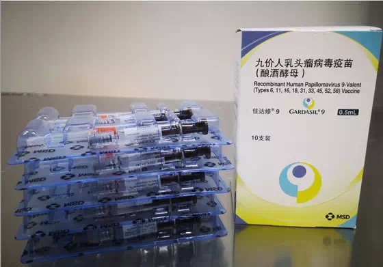 香港哪里能接种进口正规疫苗,香港宫颈癌疫苗水货