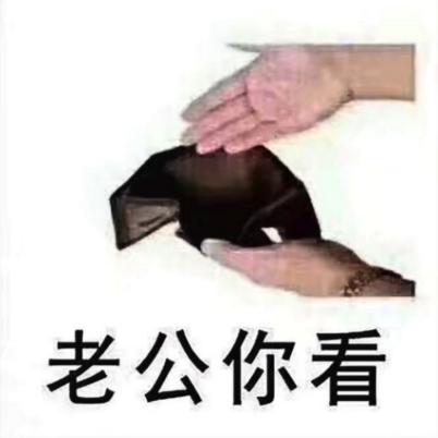 脱单土味情话100句,我要脱单了的土味情话