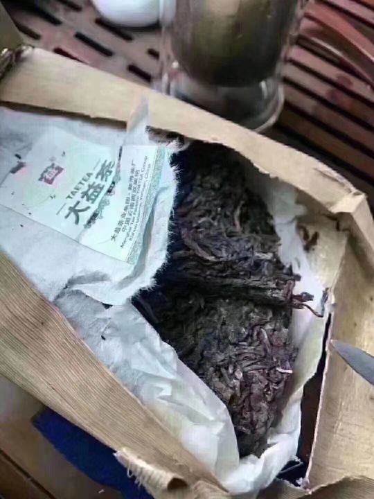 大益普洱茶生茶2012年甲级沱茶,大益笋壳青砖和陈韵方砖口感对比