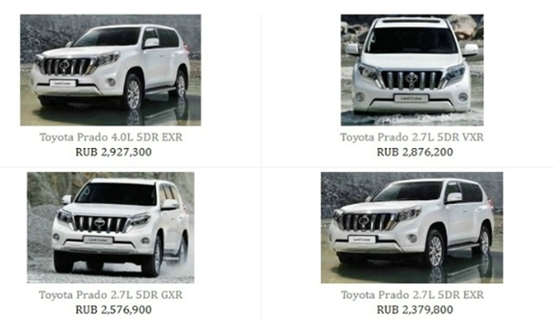 当年国产霸道价格,柴油版霸道在国外卖多少钱