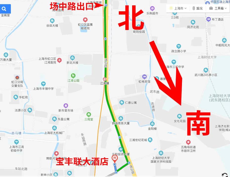 高绩效团队管理培训,绩效经理人培训班