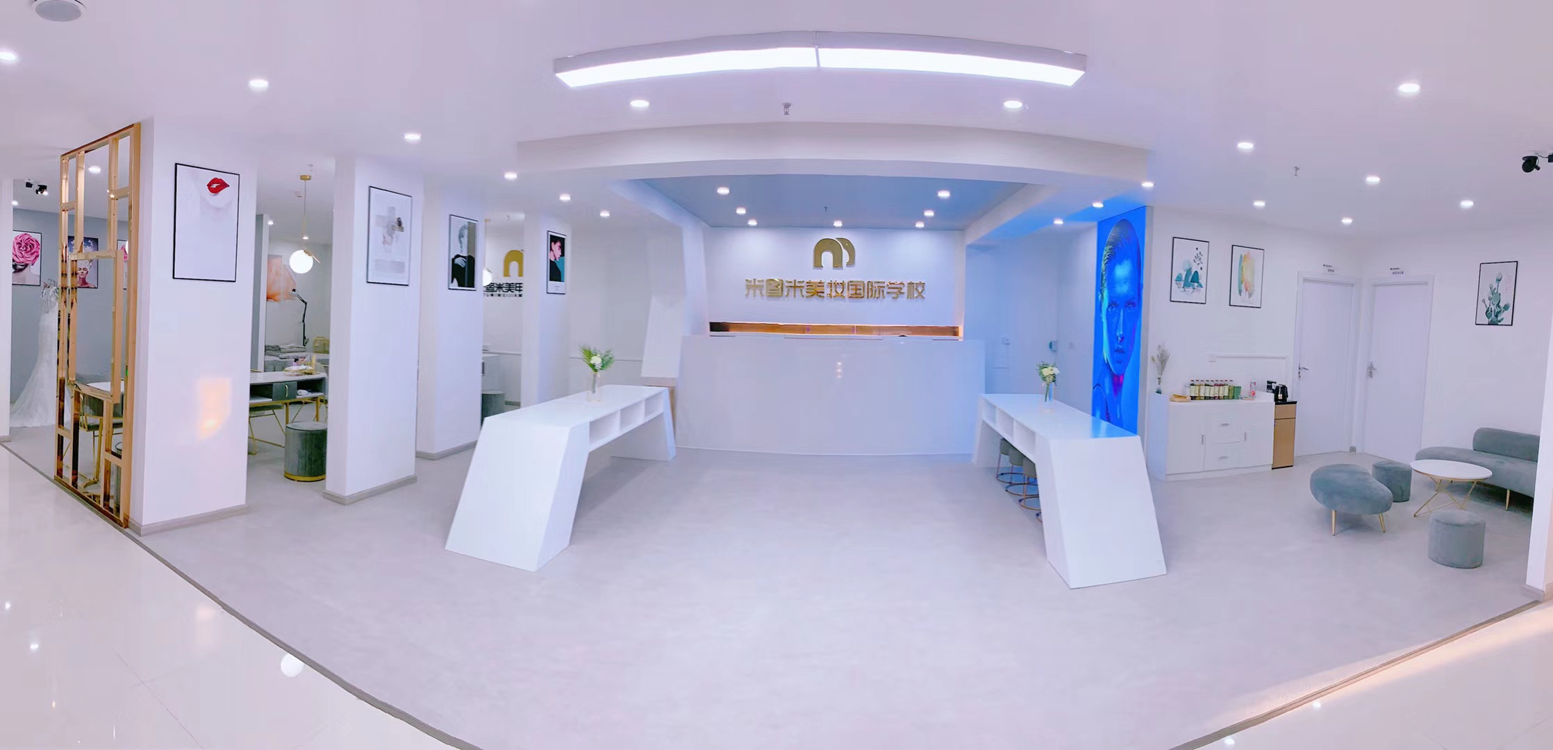 麦克老爹,获国际业界标杆米图米美妆妆容形象百万级系统规划