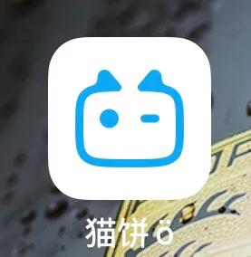 手机如何简单的剪辑视频？妈妈再也不用担心我不会剪视频啦！